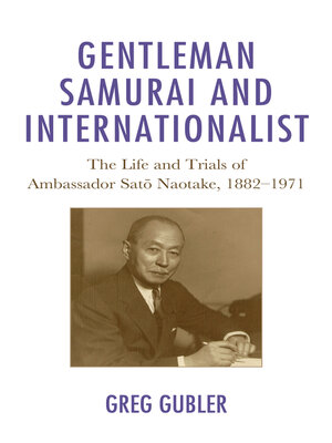cover image of Gentleman Samurai and Internationalist